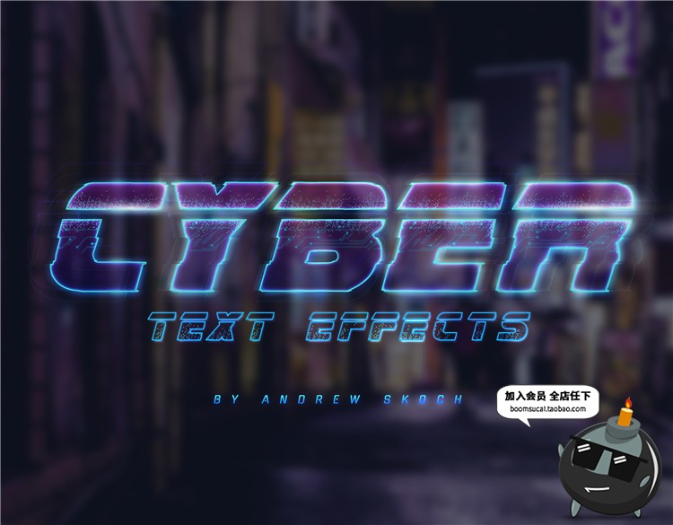 图片[3]-字体信号失真混乱故障抖动文本朋克风图层样式PSD模板PS设计素材-设计猿