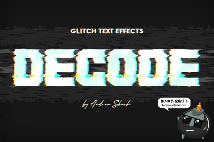 图片[5]-字体信号失真混乱故障抖动文本朋克风图层样式PSD模板PS设计素材-设计猿