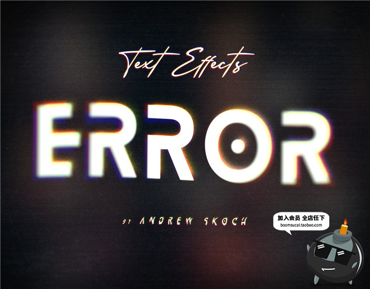 图片[6]-字体信号失真混乱故障抖动文本朋克风图层样式PSD模板PS设计素材-设计猿