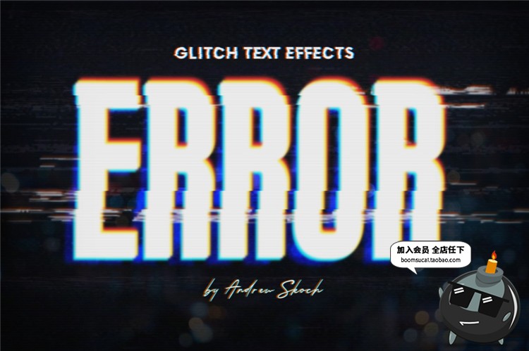 图片[7]-字体信号失真混乱故障抖动文本朋克风图层样式PSD模板PS设计素材-设计猿