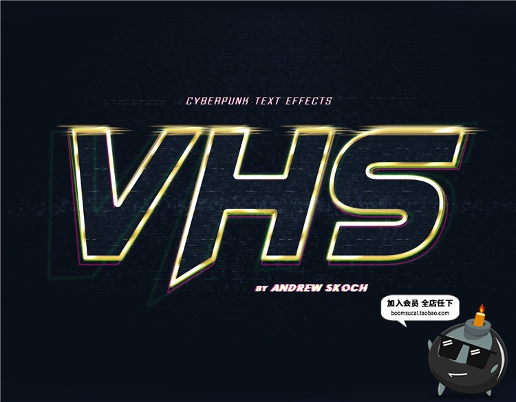 图片[9]-字体信号失真混乱故障抖动文本朋克风图层样式PSD模板PS设计素材-设计猿