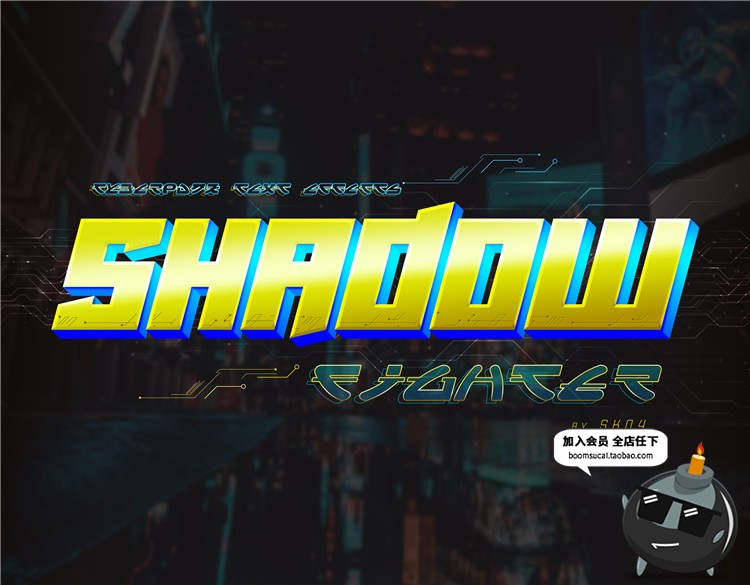 图片[11]-字体信号失真混乱故障抖动文本朋克风图层样式PSD模板PS设计素材-设计猿