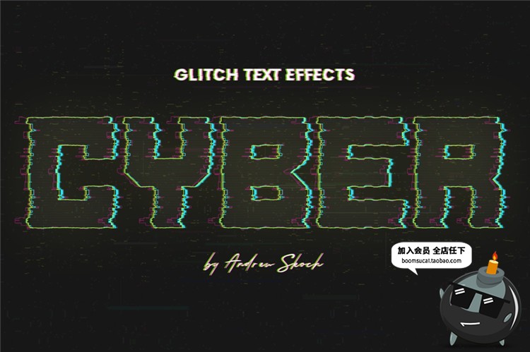 图片[12]-字体信号失真混乱故障抖动文本朋克风图层样式PSD模板PS设计素材-设计猿