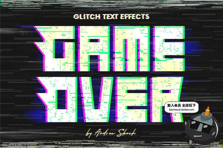图片[13]-字体信号失真混乱故障抖动文本朋克风图层样式PSD模板PS设计素材-设计猿