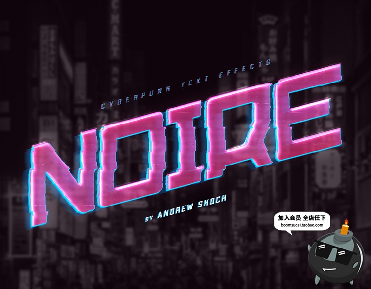 图片[14]-字体信号失真混乱故障抖动文本朋克风图层样式PSD模板PS设计素材-设计猿