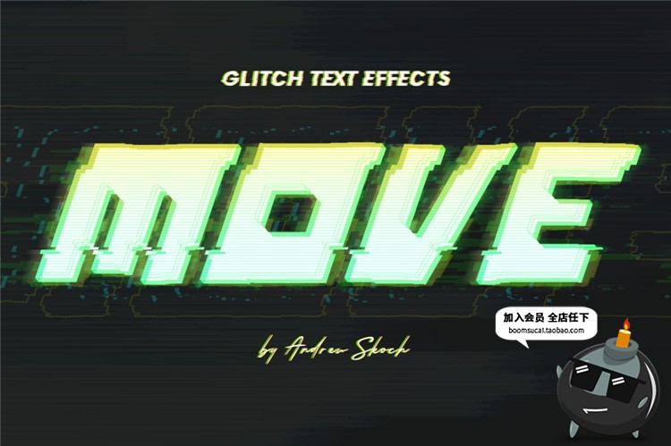 图片[15]-字体信号失真混乱故障抖动文本朋克风图层样式PSD模板PS设计素材-设计猿