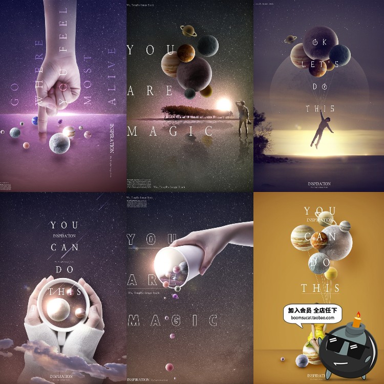 图片[1]-创意星球星空宇宙地球艺术星星太空宇航员梦幻海报PSD模板PS素材-设计猿