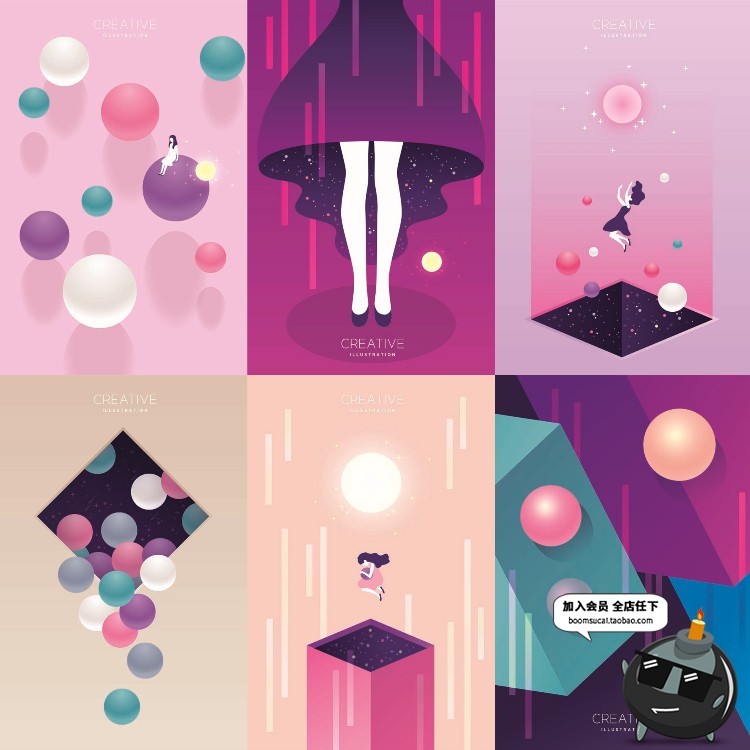 图片[1]-宇宙太空科技梦幻场景扁平化渐变炫彩背景插画AI矢量图设计素材-设计猿