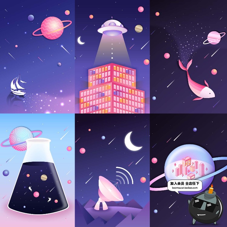 图片[3]-宇宙太空科技梦幻场景扁平化渐变炫彩背景插画AI矢量图设计素材-设计猿