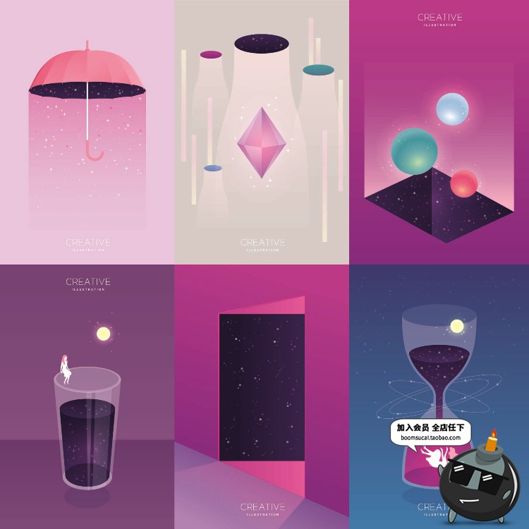 图片[4]-宇宙太空科技梦幻场景扁平化渐变炫彩背景插画AI矢量图设计素材-设计猿