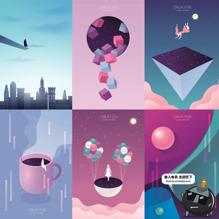 图片[5]-宇宙太空科技梦幻场景扁平化渐变炫彩背景插画AI矢量图设计素材-设计猿