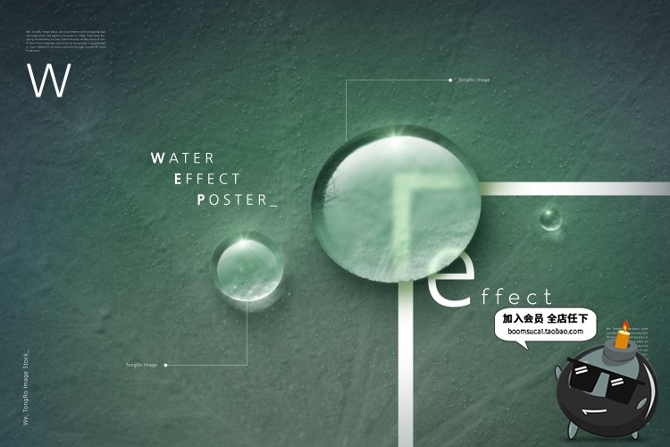 图片[1]-透明纯净水滴晶莹剔透滴溅广告海报模板分层设计PSD源文件PS素材-设计猿