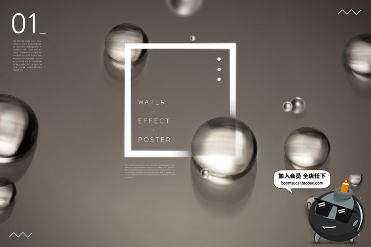 图片[14]-透明纯净水滴晶莹剔透滴溅广告海报模板分层设计PSD源文件PS素材-设计猿