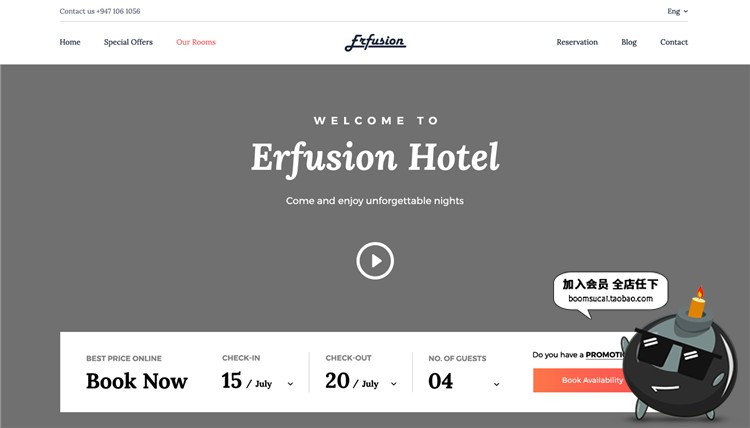 图片[1]-网页网站页面banner海报web首屏UI色调明亮几何简约PSD模板素材-设计猿