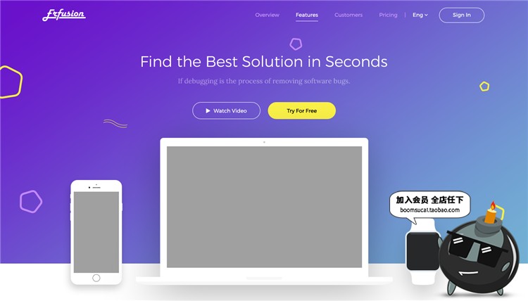 图片[6]-网页网站页面banner海报web首屏UI色调明亮几何简约PSD模板素材-设计猿