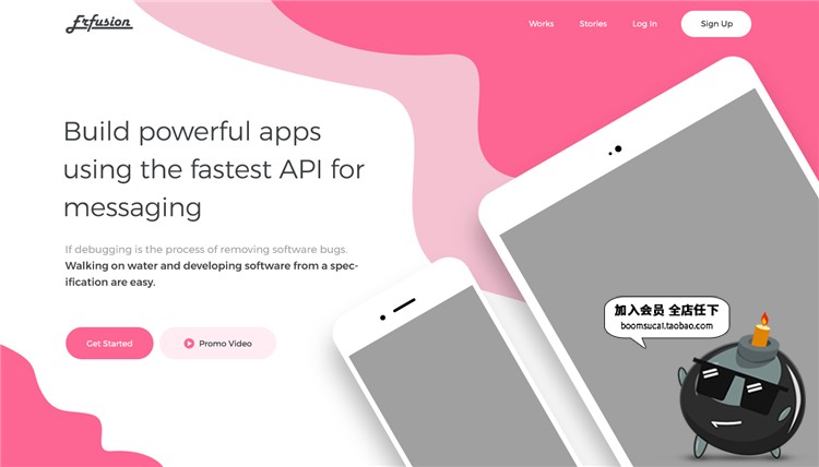 图片[7]-网页网站页面banner海报web首屏UI色调明亮几何简约PSD模板素材-设计猿