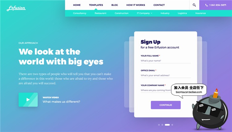 图片[14]-网页网站页面banner海报web首屏UI色调明亮几何简约PSD模板素材-设计猿