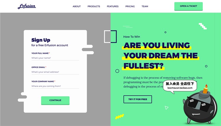 图片[16]-网页网站页面banner海报web首屏UI色调明亮几何简约PSD模板素材-设计猿