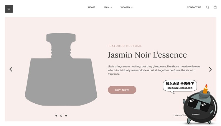 图片[17]-网页网站页面banner海报web首屏UI色调明亮几何简约PSD模板素材-设计猿