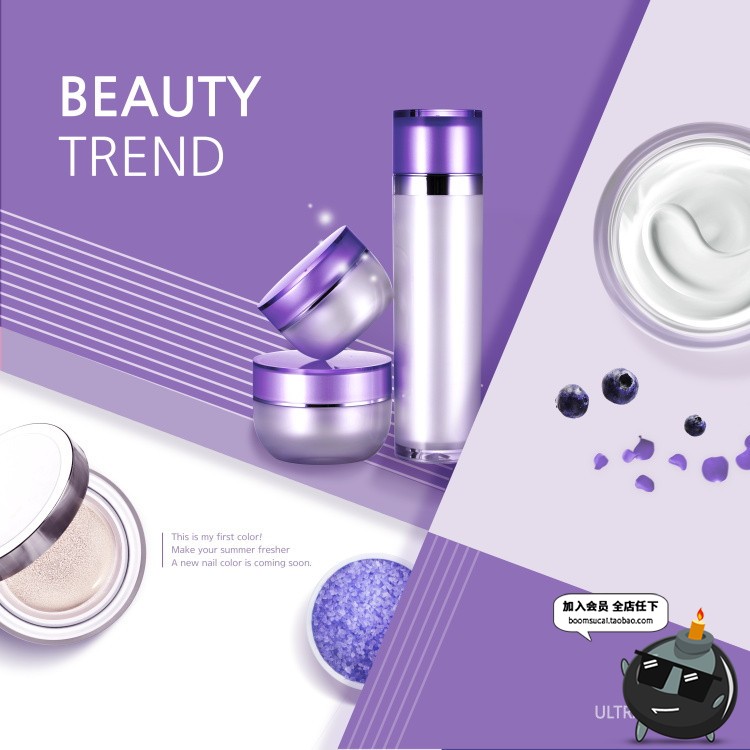 图片[4]-优雅流行紫色系列电商美妆促销宣传广告海报排版PSD模板素材-设计猿