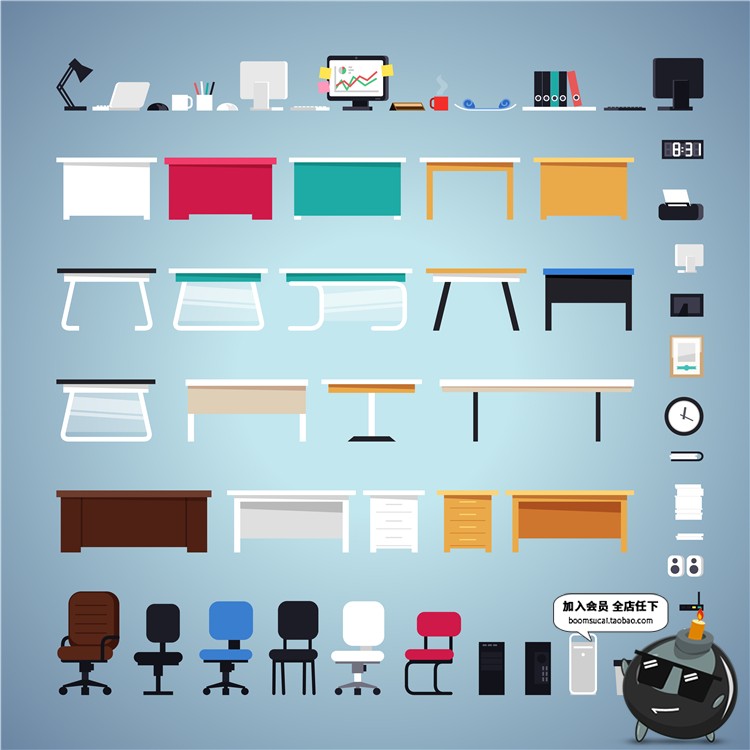 图片[5]-扁平化室内家具装饰ICONS图标剪影LOGO电视柜AI矢量设计平面素材-设计猿