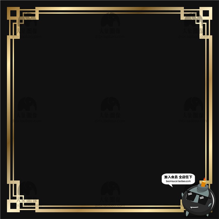 图片[2]-欧式贵族边框古典金色装饰线条线框画框PNG免抠AI矢量素材-设计猿