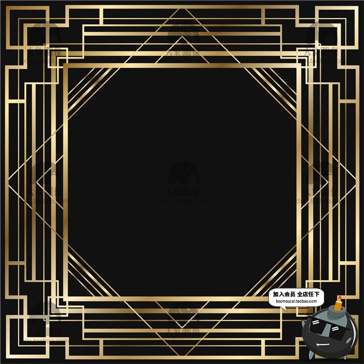 图片[9]-欧式贵族边框古典金色装饰线条线框画框PNG免抠AI矢量素材-设计猿