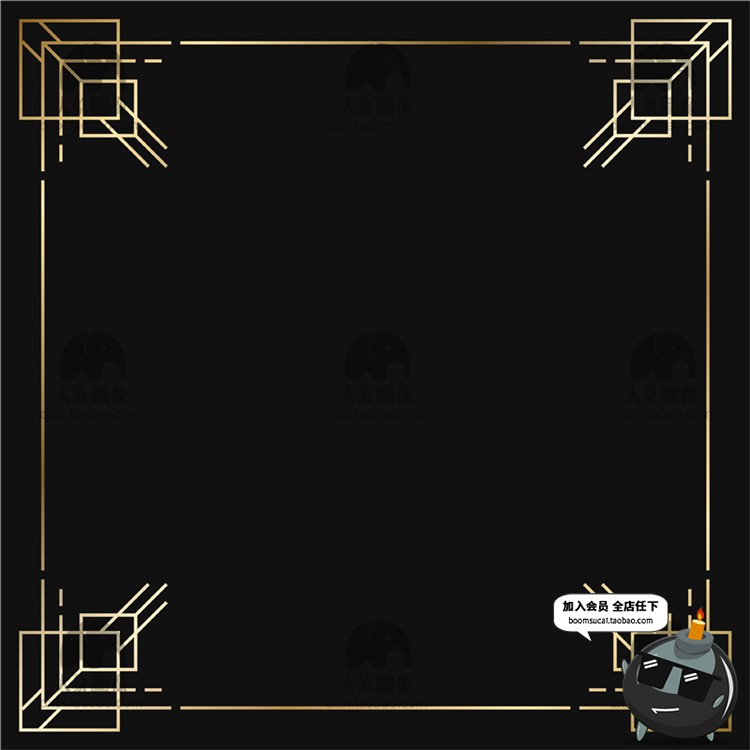 图片[13]-欧式贵族边框古典金色装饰线条线框画框PNG免抠AI矢量素材-设计猿