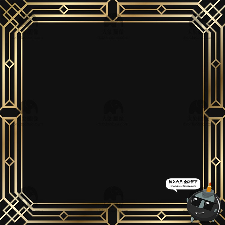图片[14]-欧式贵族边框古典金色装饰线条线框画框PNG免抠AI矢量素材-设计猿