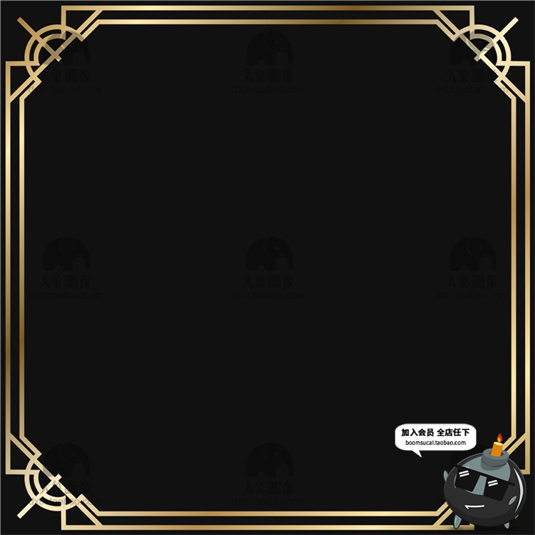 图片[16]-欧式贵族边框古典金色装饰线条线框画框PNG免抠AI矢量素材-设计猿