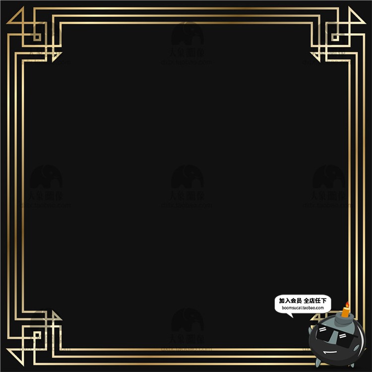 图片[18]-欧式贵族边框古典金色装饰线条线框画框PNG免抠AI矢量素材-设计猿