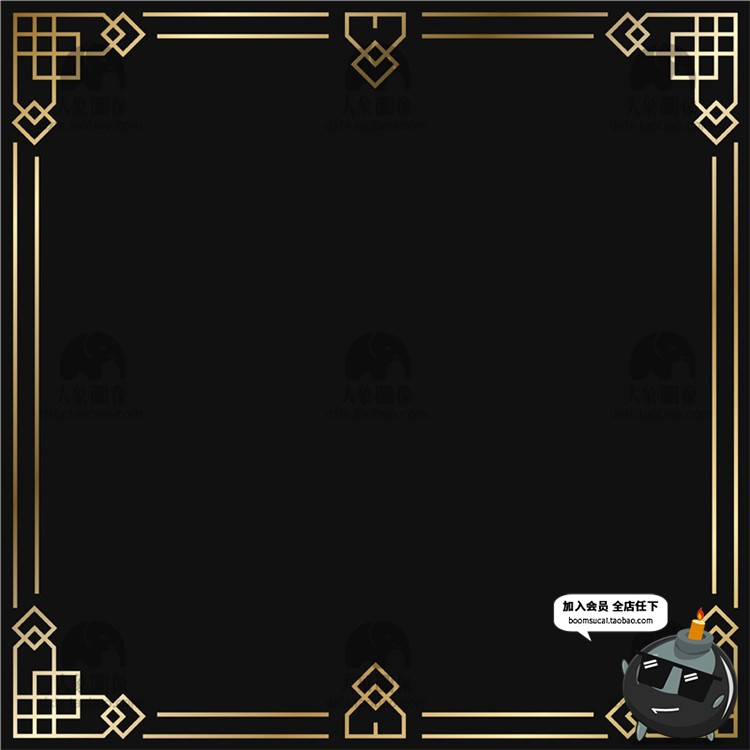 图片[19]-欧式贵族边框古典金色装饰线条线框画框PNG免抠AI矢量素材-设计猿