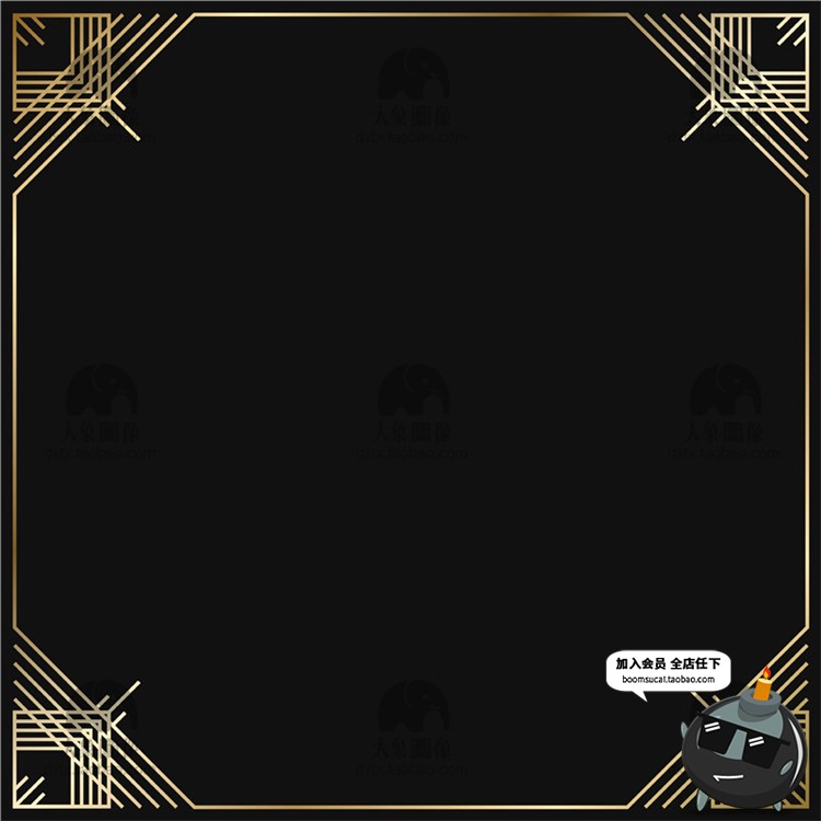 图片[20]-欧式贵族边框古典金色装饰线条线框画框PNG免抠AI矢量素材-设计猿