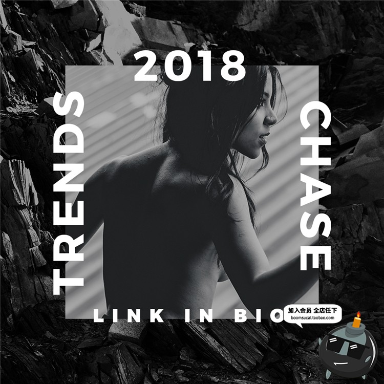 图片[3]-黑白色调个人海报广告宣传展示图文方形排版PSD模板PS设计素材-设计猿