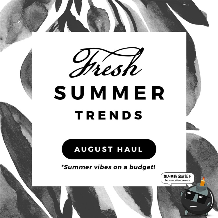 图片[6]-黑白色调个人海报广告宣传展示图文方形排版PSD模板PS设计素材-设计猿