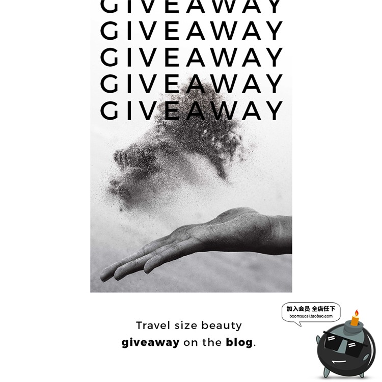 图片[8]-黑白色调个人海报广告宣传展示图文方形排版PSD模板PS设计素材-设计猿