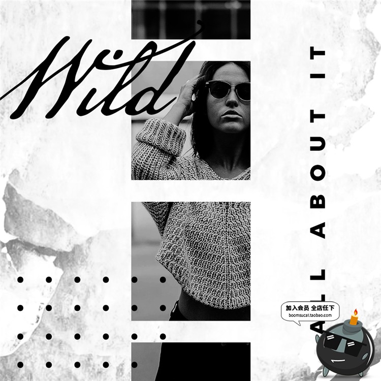 图片[12]-黑白色调个人海报广告宣传展示图文方形排版PSD模板PS设计素材-设计猿