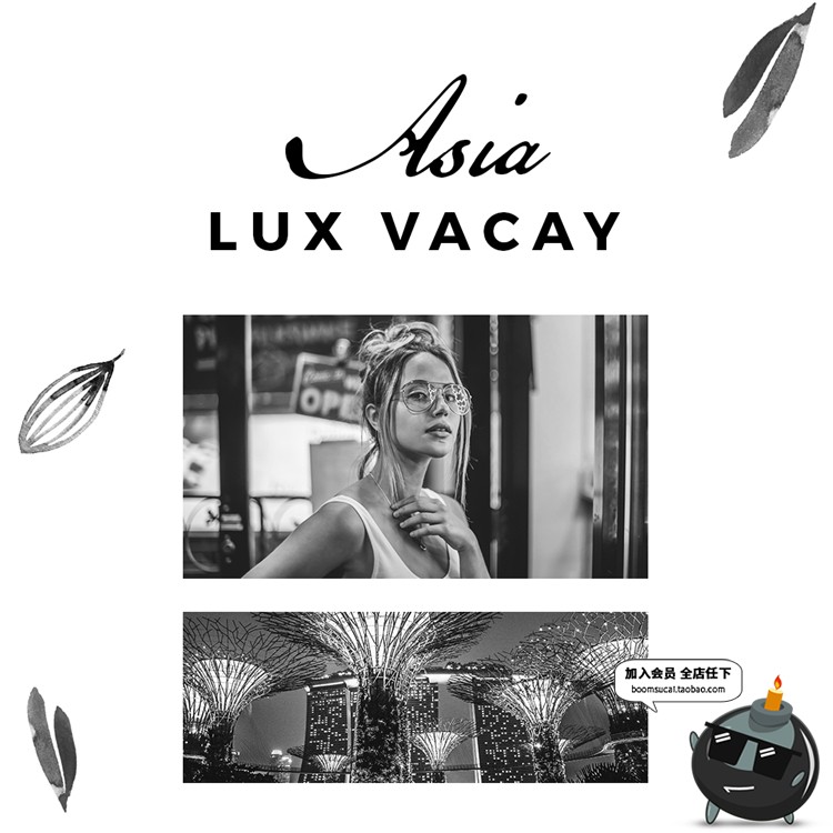 图片[16]-黑白色调个人海报广告宣传展示图文方形排版PSD模板PS设计素材-设计猿