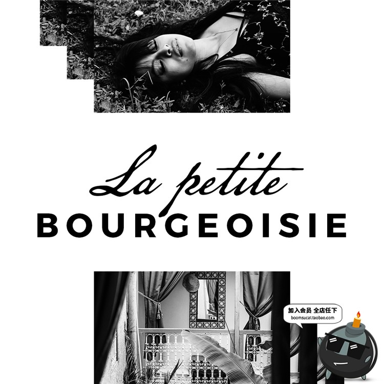 图片[18]-黑白色调个人海报广告宣传展示图文方形排版PSD模板PS设计素材-设计猿