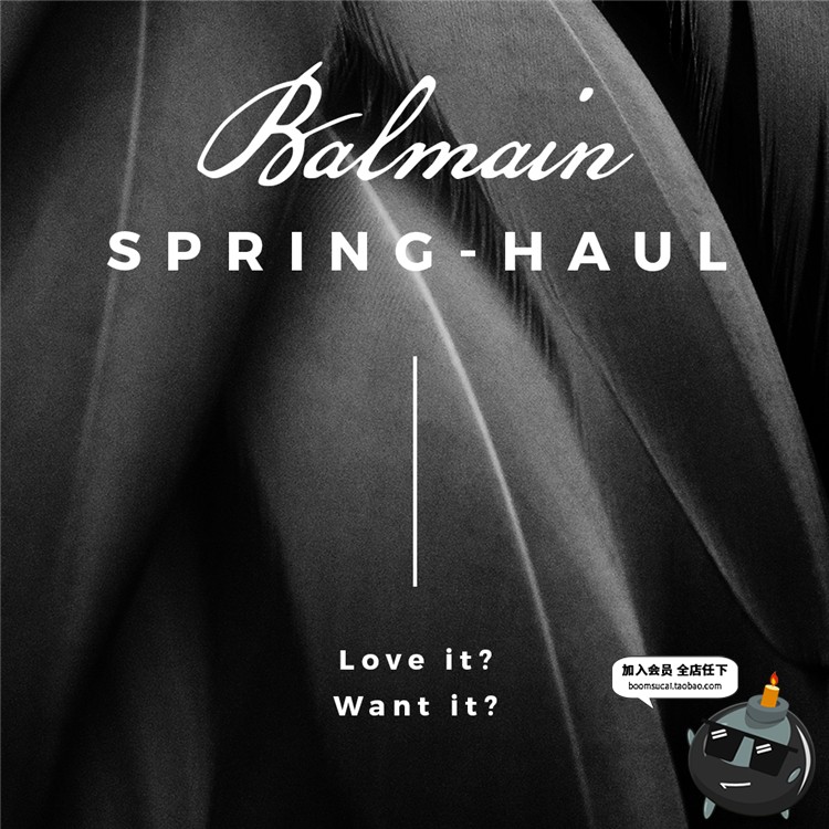 图片[19]-黑白色调个人海报广告宣传展示图文方形排版PSD模板PS设计素材-设计猿