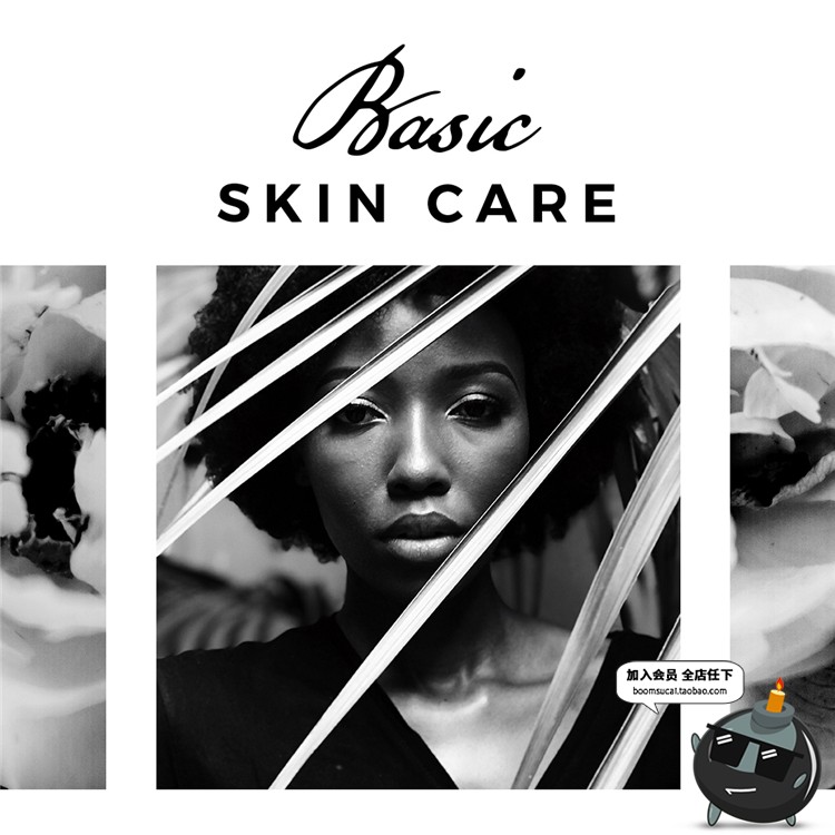 图片[23]-黑白色调个人海报广告宣传展示图文方形排版PSD模板PS设计素材-设计猿