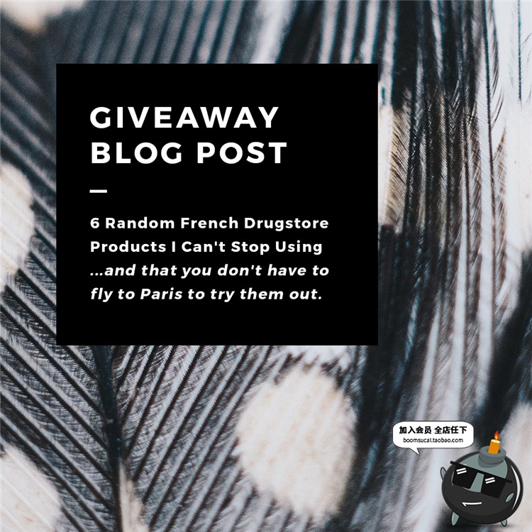 图片[30]-黑白色调个人海报广告宣传展示图文方形排版PSD模板PS设计素材-设计猿