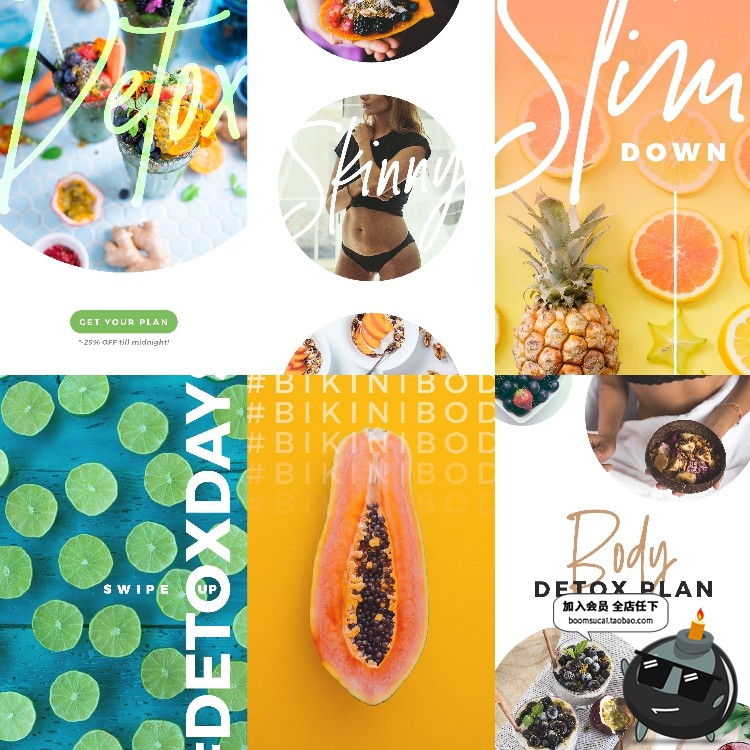 图片[2]-健康美食下午茶故事介绍配图图文排版海报广告PSD模板PS设计素材-设计猿