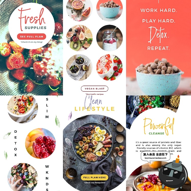 图片[3]-健康美食下午茶故事介绍配图图文排版海报广告PSD模板PS设计素材-设计猿