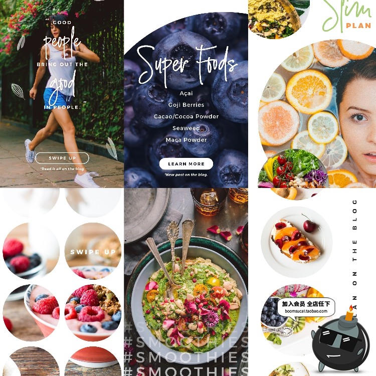 图片[4]-健康美食下午茶故事介绍配图图文排版海报广告PSD模板PS设计素材-设计猿