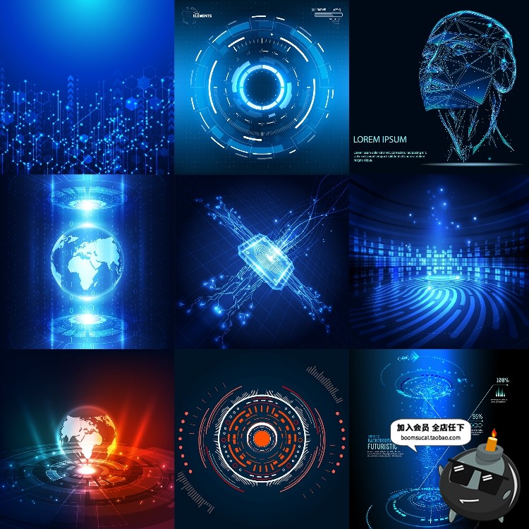 图片[4]-蓝色大数据科技脉冲人工智能海报展板基础元素背景AI矢量素材-设计猿