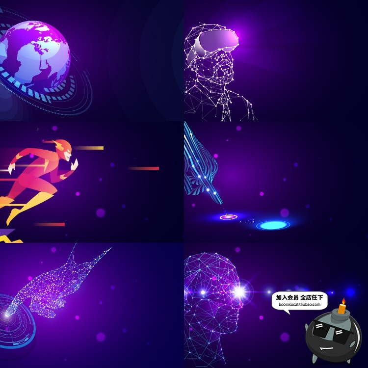 图片[5]-蓝色大数据科技脉冲人工智能海报展板基础元素背景AI矢量素材-设计猿