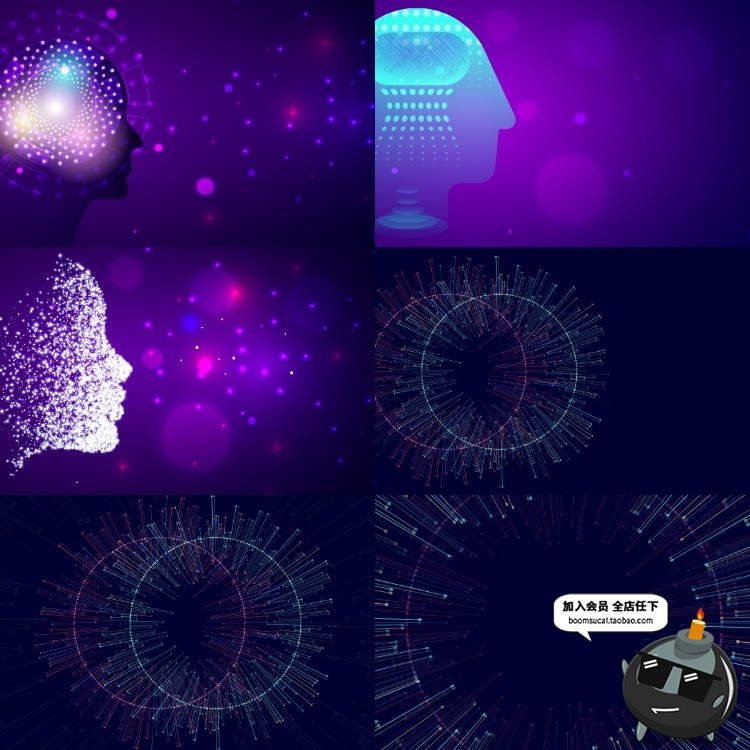 图片[6]-蓝色大数据科技脉冲人工智能海报展板基础元素背景AI矢量素材-设计猿