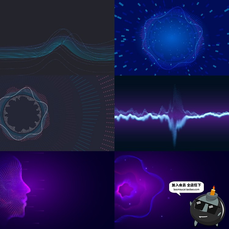 图片[7]-蓝色大数据科技脉冲人工智能海报展板基础元素背景AI矢量素材-设计猿