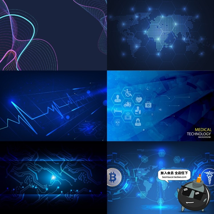 图片[9]-蓝色大数据科技脉冲人工智能海报展板基础元素背景AI矢量素材-设计猿